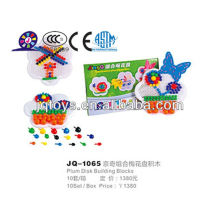 Flower embroider board Threading toy